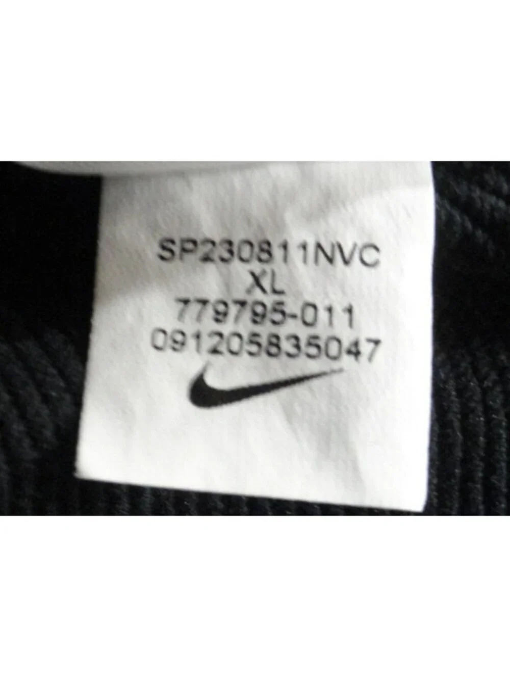 Nike item designer